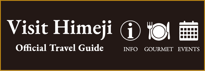 VisitHimeji
